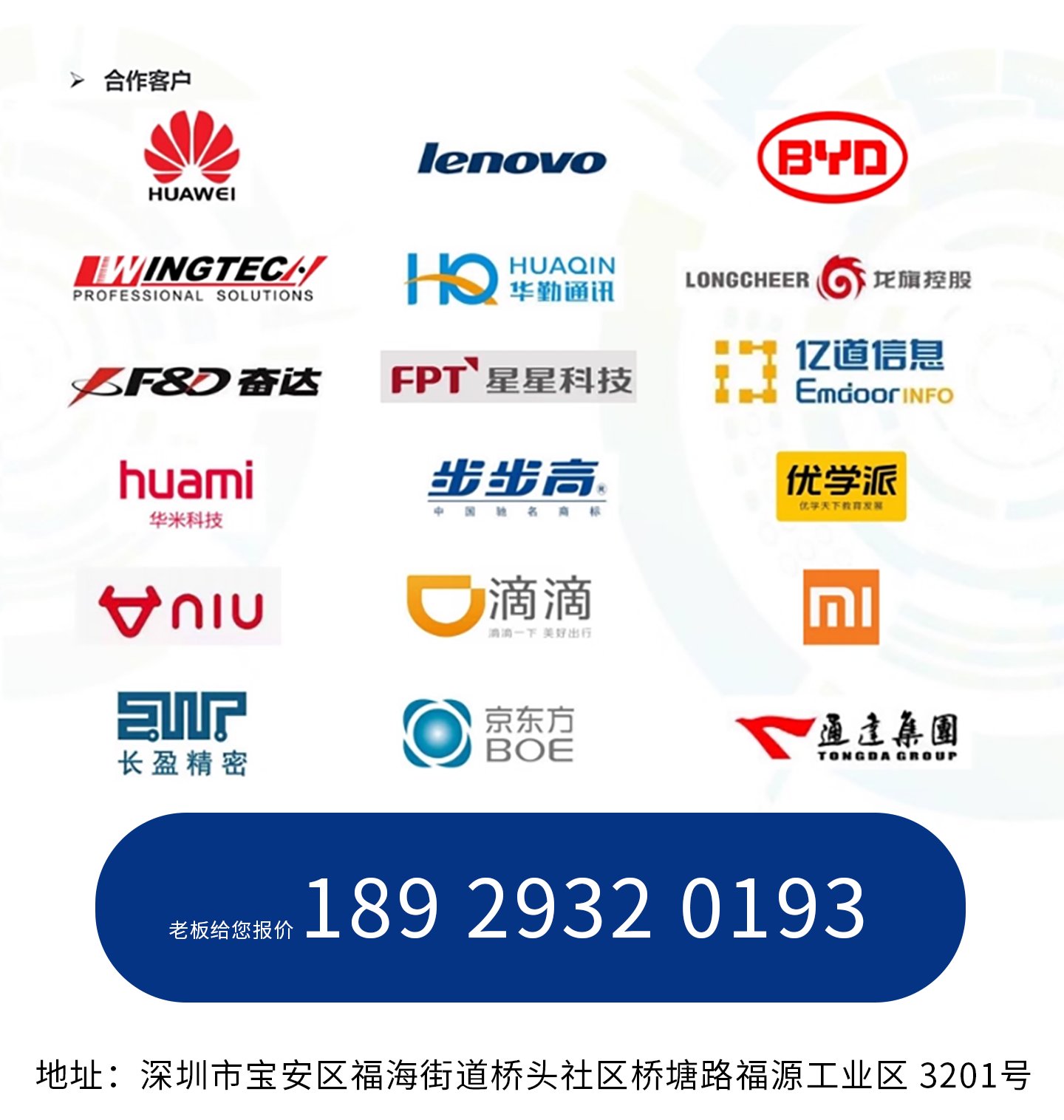 JCX-5331 UV点胶固化一体机