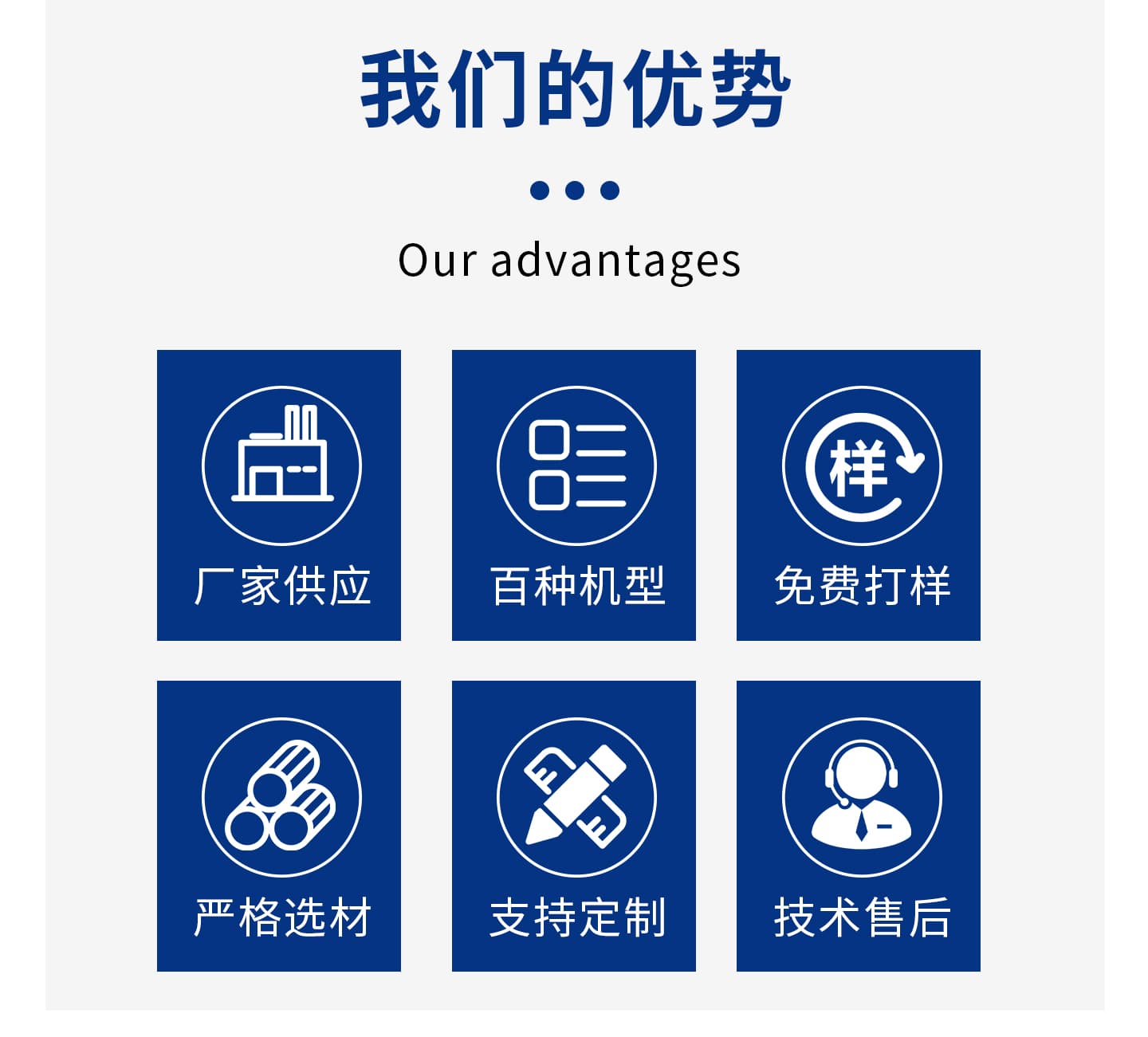 聚诚鑫Z轴旋转点胶机JCX-XZ441